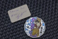 Custom Knife Factory Samurai Koi Titanium Engraved Coin #011 -Nc Blade image 480cda2a 5c98 4973 ad65 990308ef1284
